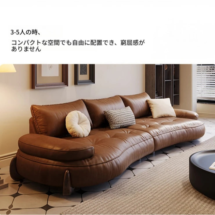 モダンなパイン素材のソファー|ホワイトグースダウン&合皮使用 | 快適なシリコンフィルクッション付き hly-3033