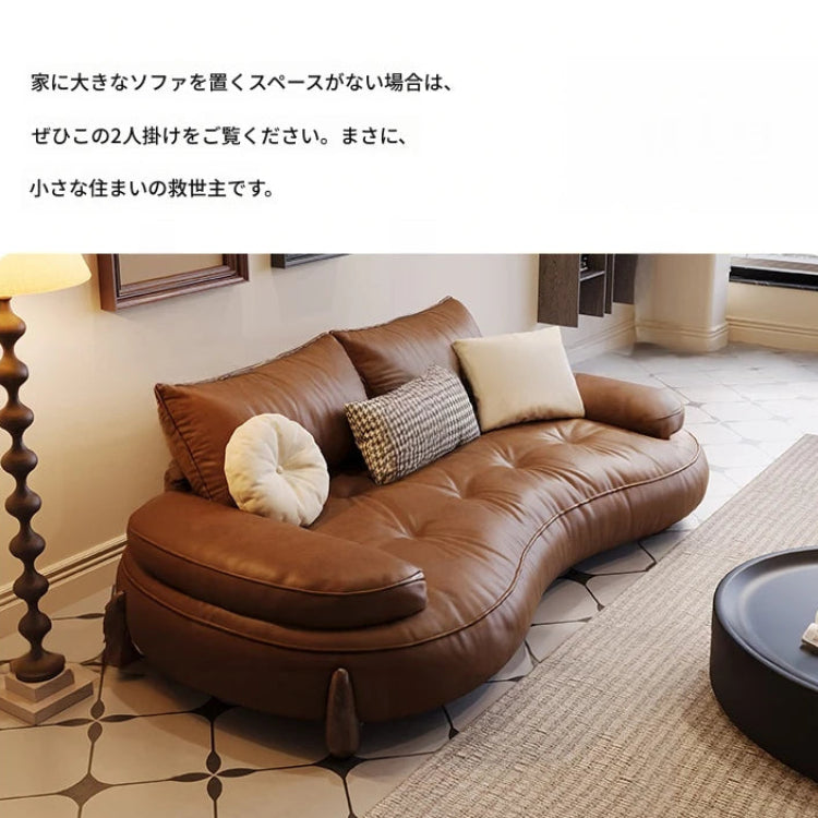 モダンなパイン素材のソファー|ホワイトグースダウン&合皮使用 | 快適なシリコンフィルクッション付き hly-3033