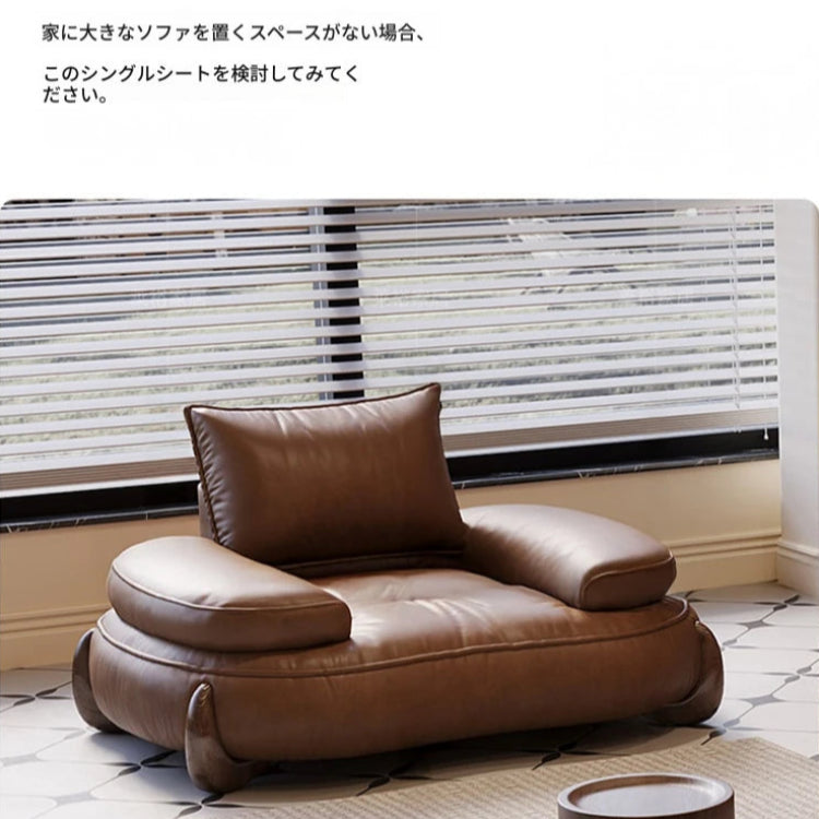 モダンなパイン素材のソファー|ホワイトグースダウン&合皮使用 | 快適なシリコンフィルクッション付き hly-3033