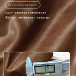 モダンなパイン素材のソファー|ホワイトグースダウン&合皮使用 | 快適なシリコンフィルクッション付き hly-3033