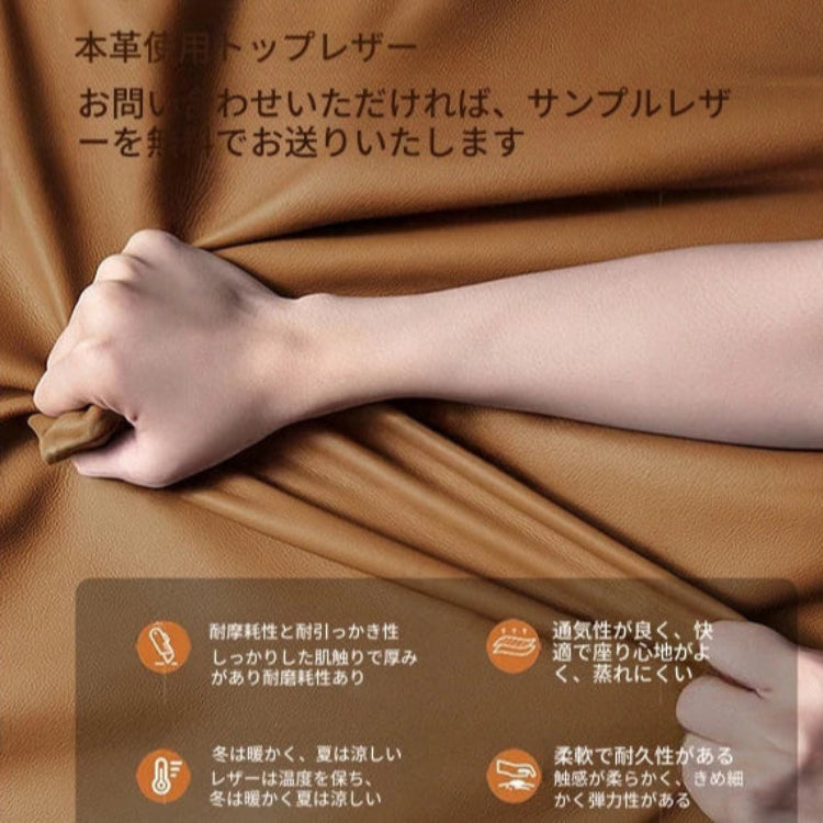 モダンなパイン素材のソファー|ホワイトグースダウン&合皮使用 | 快適なシリコンフィルクッション付き hly-3033