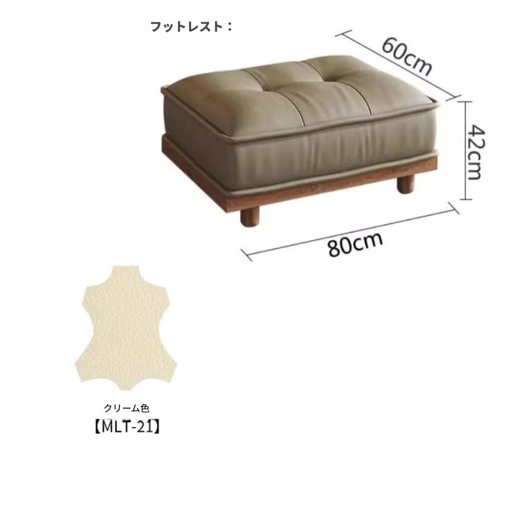 アッシュ材とパイン使用!シリコンフィル・ラテックスクッションのスタイリッシュソファー - 快適でおしゃれなリビング空間を演出! hly-3034