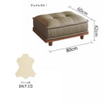 アッシュ材とパイン使用!シリコンフィル・ラテックスクッションのスタイリッシュソファー - 快適でおしゃれなリビング空間を演出! hly-3034