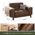 アッシュ材とパイン使用!シリコンフィル・ラテックスクッションのスタイリッシュソファー - 快適でおしゃれなリビング空間を演出! hly-3034