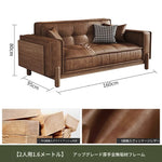 アッシュ材とパイン使用!シリコンフィル・ラテックスクッションのスタイリッシュソファー - 快適でおしゃれなリビング空間を演出! hly-3034