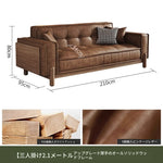 アッシュ材とパイン使用!シリコンフィル・ラテックスクッションのスタイリッシュソファー - 快適でおしゃれなリビング空間を演出! hly-3034