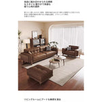 アッシュ材とパイン使用!シリコンフィル・ラテックスクッションのスタイリッシュソファー - 快適でおしゃれなリビング空間を演出! hly-3034