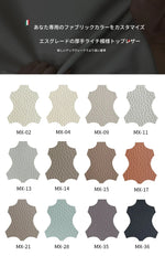 アッシュ材とパイン使用!シリコンフィル・ラテックスクッションのスタイリッシュソファー - 快適でおしゃれなリビング空間を演出! hly-3034