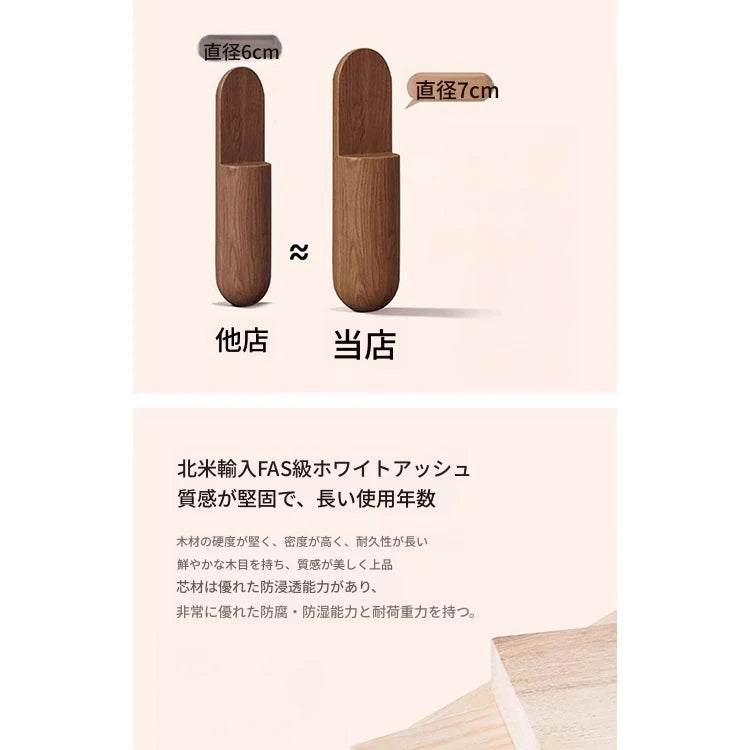 アッシュ材とパイン使用!シリコンフィル・ラテックスクッションのスタイリッシュソファー - 快適でおしゃれなリビング空間を演出! hly-3034