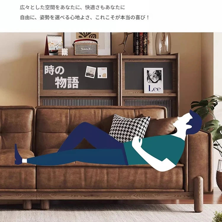 アッシュ材とパイン使用!シリコンフィル・ラテックスクッションのスタイリッシュソファー - 快適でおしゃれなリビング空間を演出! hly-3034