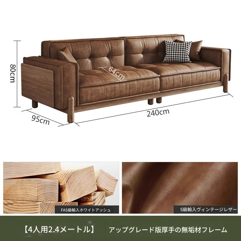 アッシュ材とパイン使用!シリコンフィル・ラテックスクッションのスタイリッシュソファー - 快適でおしゃれなリビング空間を演出! hly-3034