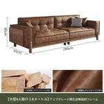 アッシュ材とパイン使用!シリコンフィル・ラテックスクッションのスタイリッシュソファー - 快適でおしゃれなリビング空間を演出! hly-3034