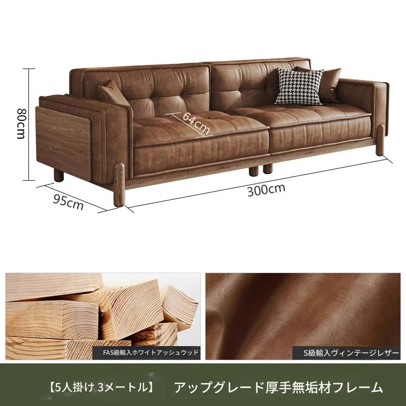 アッシュ材とパイン使用!シリコンフィル・ラテックスクッションのスタイリッシュソファー - 快適でおしゃれなリビング空間を演出! hly-3034