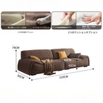 モダンパインダウンエアレザーソファー - おしゃれで快適なリビング空間を演出! hly-3035