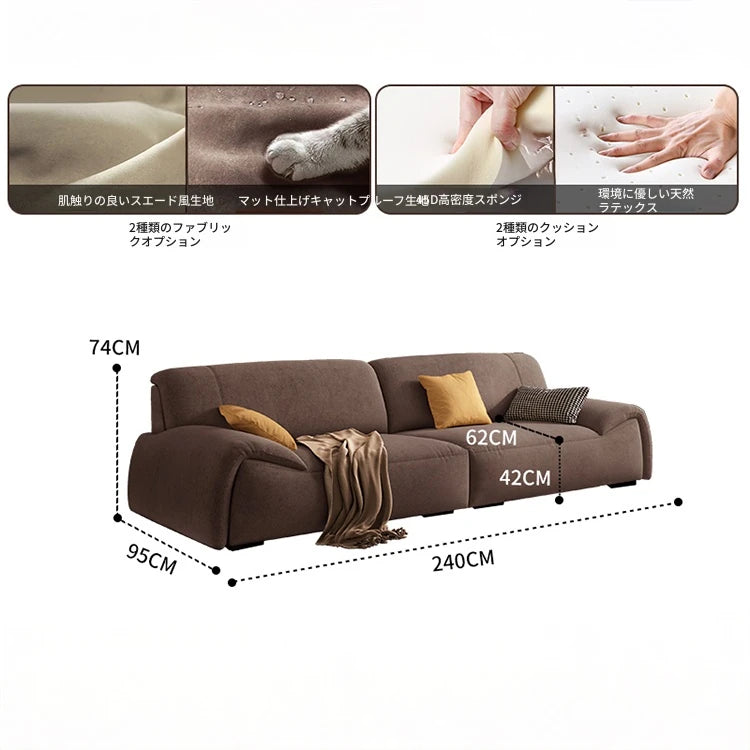 モダンパインダウンエアレザーソファー - おしゃれで快適なリビング空間を演出! hly-3035