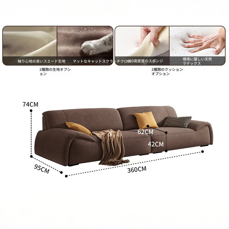 モダンパインダウンエアレザーソファー - おしゃれで快適なリビング空間を演出! hly-3035