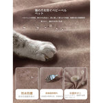 モダンパインダウンエアレザーソファー - おしゃれで快適なリビング空間を演出! hly-3035