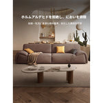 モダンパインダウンエアレザーソファー - おしゃれで快適なリビング空間を演出! hly-3035
