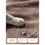 モダンパインダウンエアレザーソファー - おしゃれで快適なリビング空間を演出! hly-3035