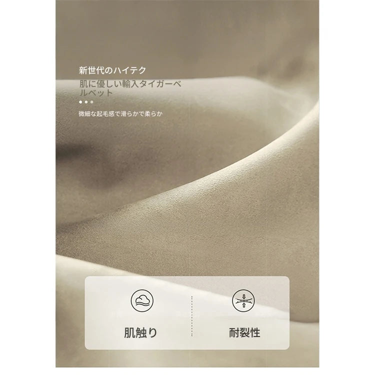 モダンパインダウンエアレザーソファー - おしゃれで快適なリビング空間を演出! hly-3035