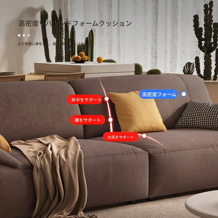 モダンパインダウンエアレザーソファー - おしゃれで快適なリビング空間を演出! hly-3035