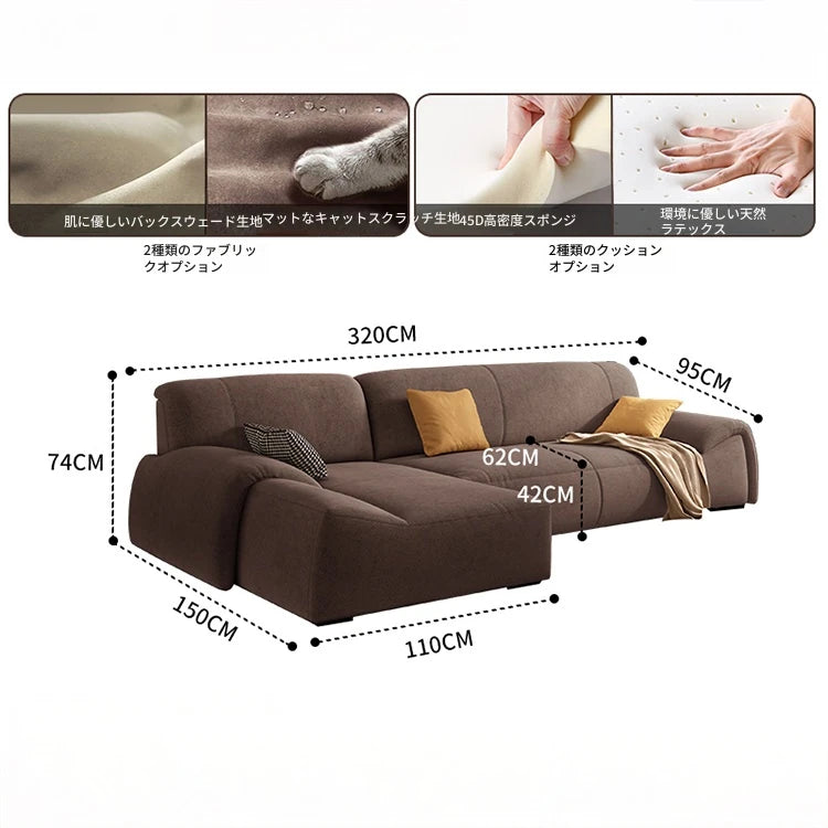 モダンパインダウンエアレザーソファー - おしゃれで快適なリビング空間を演出! hly-3035