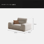 スタイリッシュなパイン無垢材ソファー | シリコンフィル&エアレザークッションで極上の座り心地 | モダンなリビングに最適! hly-3036