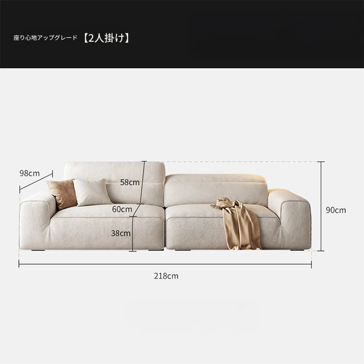 スタイリッシュなパイン無垢材ソファー | シリコンフィル&エアレザークッションで極上の座り心地 | モダンなリビングに最適! hly-3036