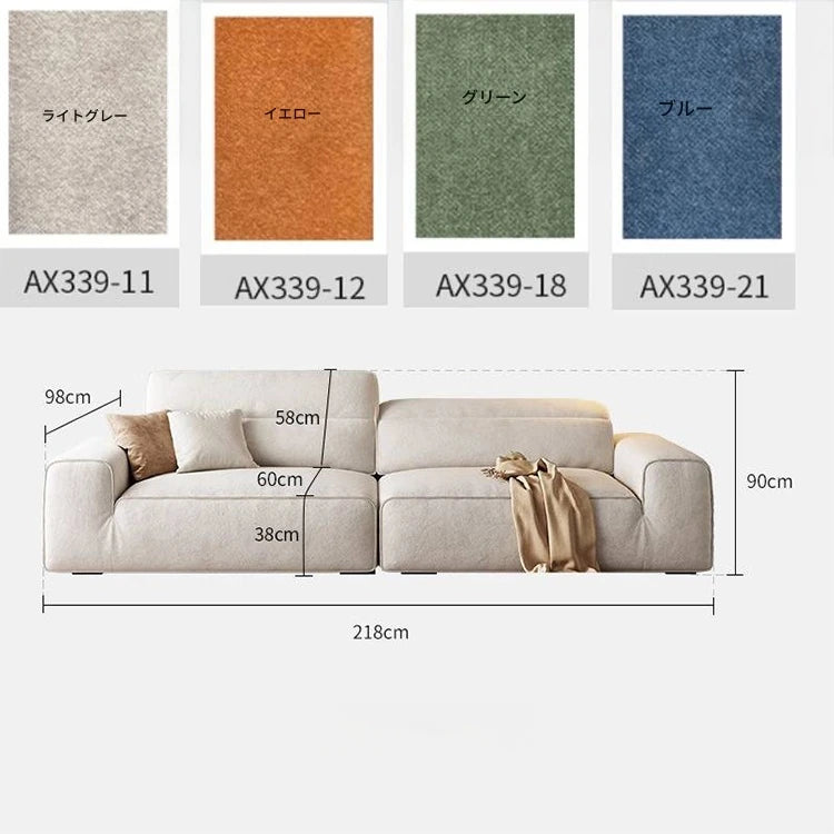 スタイリッシュなパイン無垢材ソファー | シリコンフィル&エアレザークッションで極上の座り心地 | モダンなリビングに最適! hly-3036