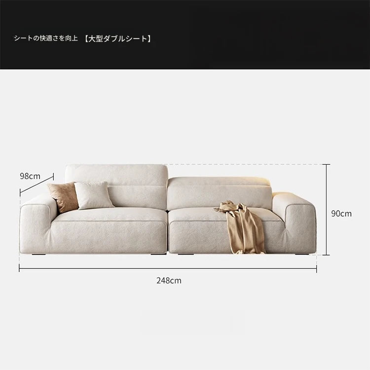 スタイリッシュなパイン無垢材ソファー | シリコンフィル&エアレザークッションで極上の座り心地 | モダンなリビングに最適! hly-3036