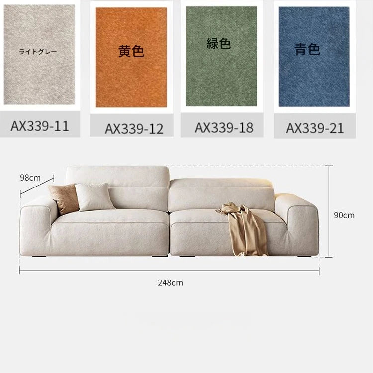 スタイリッシュなパイン無垢材ソファー | シリコンフィル&エアレザークッションで極上の座り心地 | モダンなリビングに最適! hly-3036