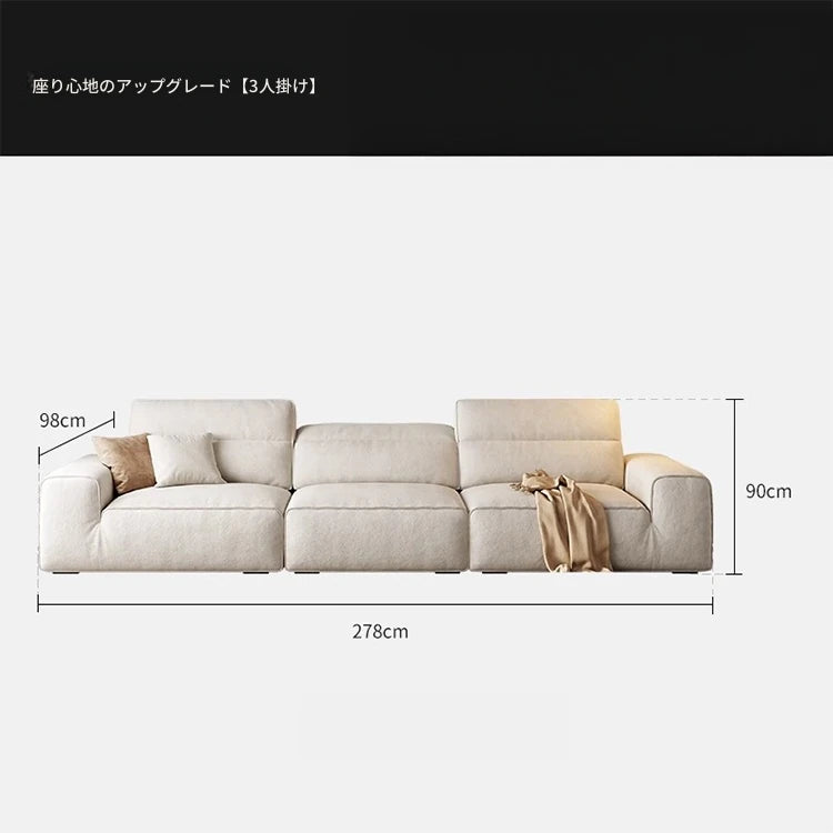 スタイリッシュなパイン無垢材ソファー | シリコンフィル&エアレザークッションで極上の座り心地 | モダンなリビングに最適! hly-3036