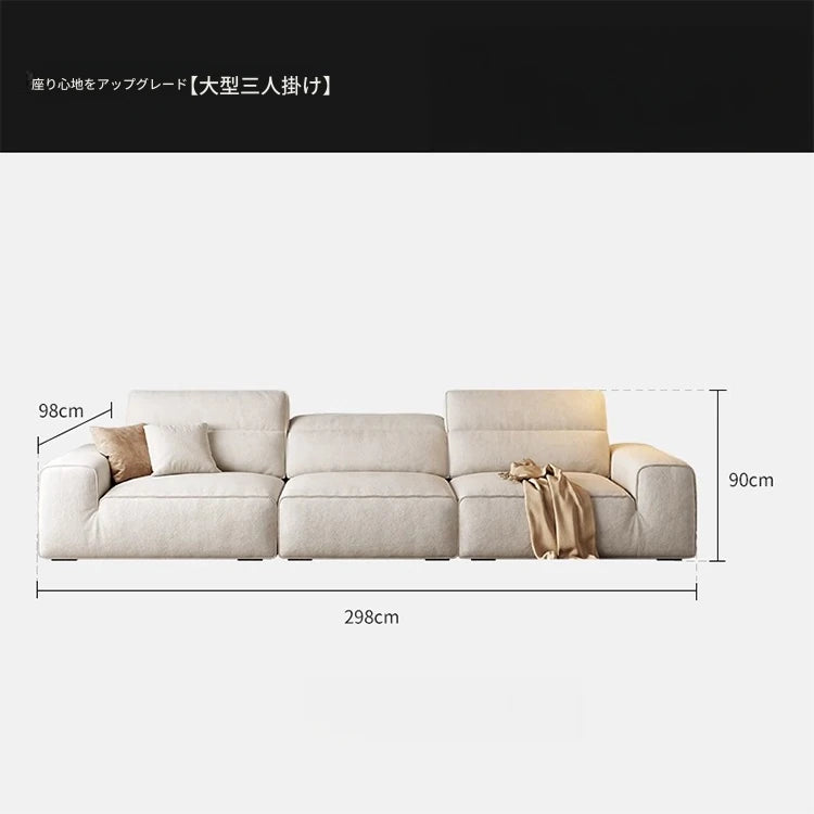 スタイリッシュなパイン無垢材ソファー | シリコンフィル&エアレザークッションで極上の座り心地 | モダンなリビングに最適! hly-3036