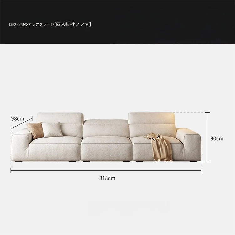 スタイリッシュなパイン無垢材ソファー | シリコンフィル&エアレザークッションで極上の座り心地 | モダンなリビングに最適! hly-3036