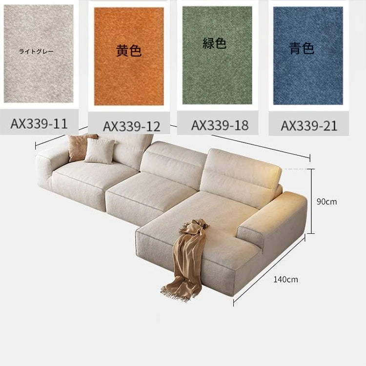 スタイリッシュなパイン無垢材ソファー | シリコンフィル&エアレザークッションで極上の座り心地 | モダンなリビングに最適! hly-3036