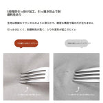 スタイリッシュなパイン無垢材ソファー | シリコンフィル&エアレザークッションで極上の座り心地 | モダンなリビングに最適! hly-3036