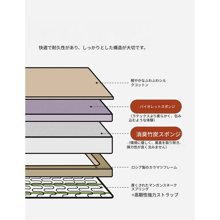 スタイリッシュなパイン無垢材ソファー | シリコンフィル&エアレザークッションで極上の座り心地 | モダンなリビングに最適! hly-3036