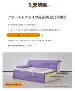 スタイリッシュなパイン無垢材ソファー | シリコンフィル&エアレザークッションで極上の座り心地 | モダンなリビングに最適! hly-3036