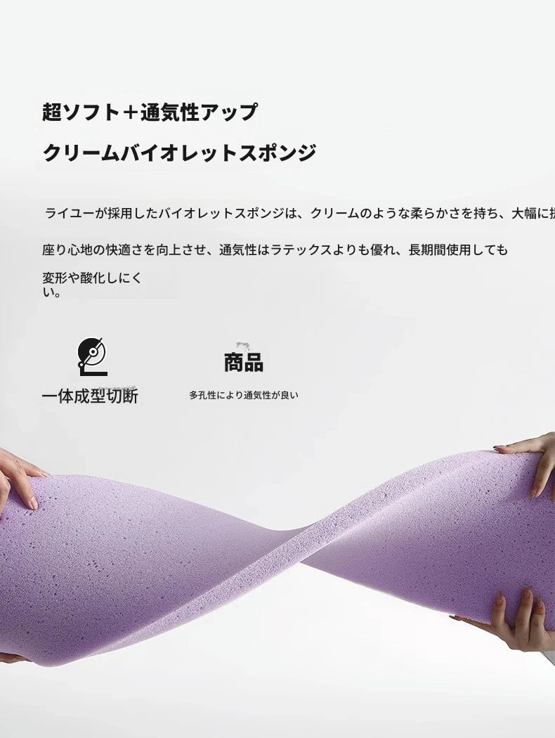 スタイリッシュなパイン無垢材ソファー | シリコンフィル&エアレザークッションで極上の座り心地 | モダンなリビングに最適! hly-3036