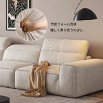 スタイリッシュなパイン無垢材ソファー | シリコンフィル&エアレザークッションで極上の座り心地 | モダンなリビングに最適! hly-3036