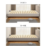 パイン材使用のモダンデザインベッド|シンプルで洗練されたインテリアに最適! hlyj-3140