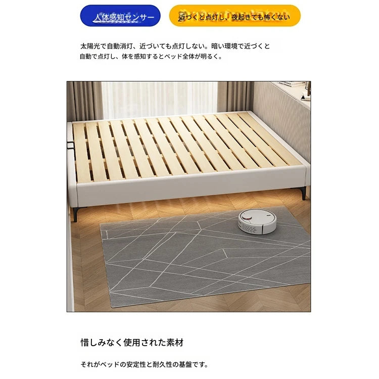 パイン材使用のモダンデザインベッド|シンプルで洗練されたインテリアに最適! hlyj-3140