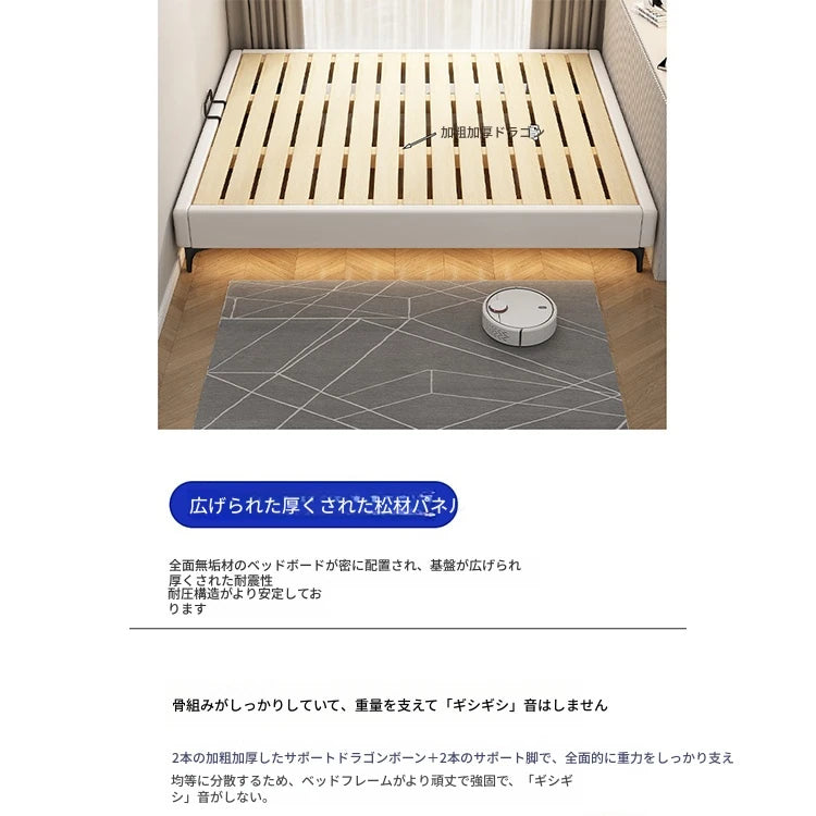 パイン材使用のモダンデザインベッド|シンプルで洗練されたインテリアに最適! hlyj-3140