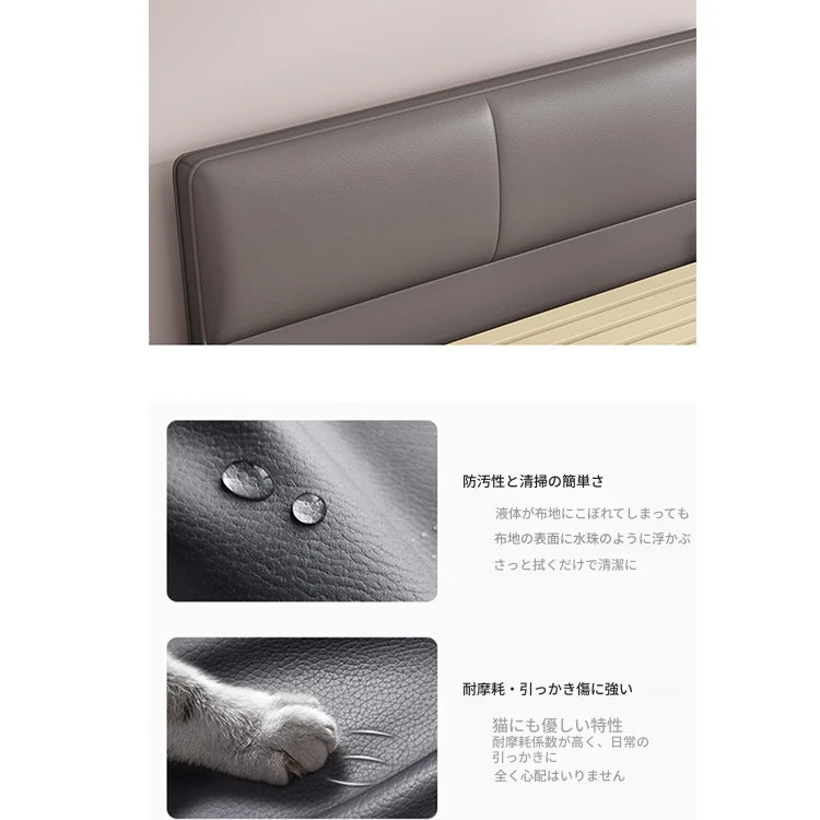 スタイリッシュなパインエアレザー製ベッド|快適な眠りをサポートするシンプルデザイン hlyj-3142