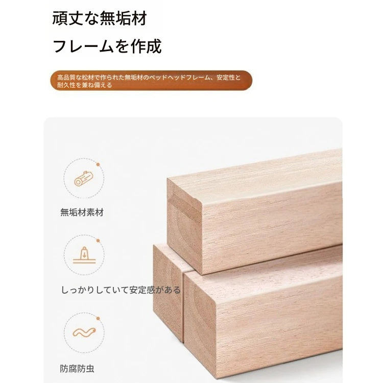 スタイリッシュなパインエアレザー製ベッド|快適な眠りをサポートするシンプルデザイン hlyj-3142