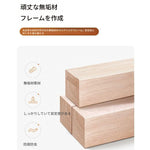 スタイリッシュなパインエアレザー製ベッド|快適な眠りをサポートするシンプルデザイン hlyj-3142