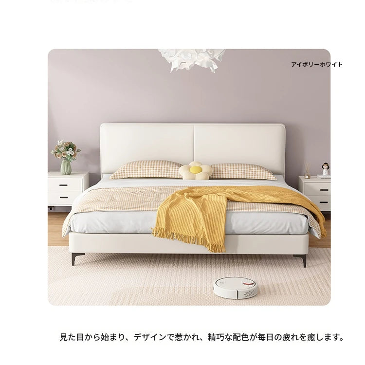 スタイリッシュなパインエアレザー製ベッド|快適な眠りをサポートするシンプルデザイン hlyj-3142