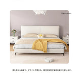 スタイリッシュなパインエアレザー製ベッド|快適な眠りをサポートするシンプルデザイン hlyj-3142