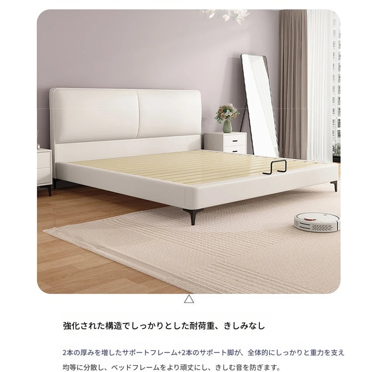 スタイリッシュなパインエアレザー製ベッド|快適な眠りをサポートするシンプルデザイン hlyj-3142