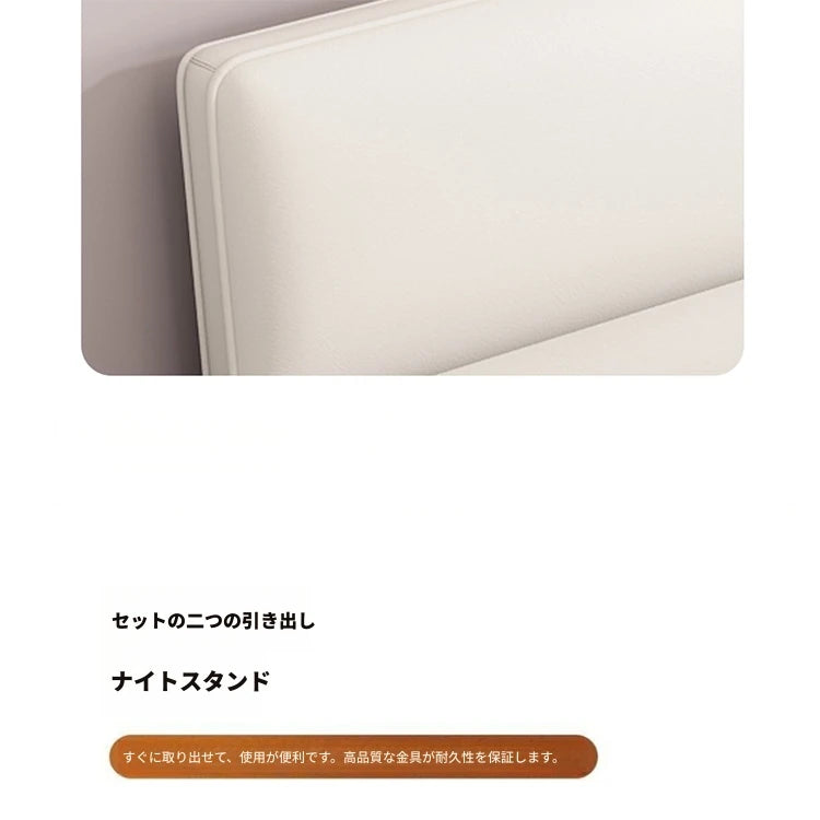 スタイリッシュなパインエアレザー製ベッド|快適な眠りをサポートするシンプルデザイン hlyj-3142